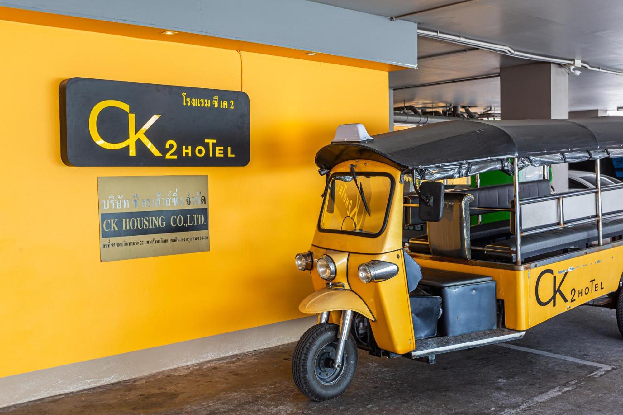 Ck2 Hotel Bangkok Exterior photo